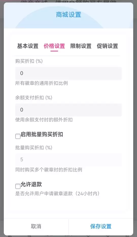 20260313182357216-IMG_20260208_174526_373