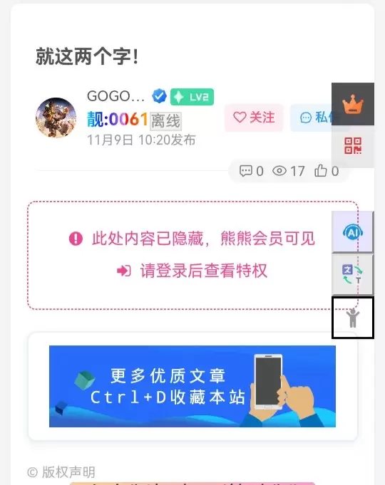 20260313183059233-IMG_20260209_123137_340