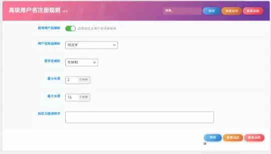 20260313192935531-IMG_20260209_125240_244