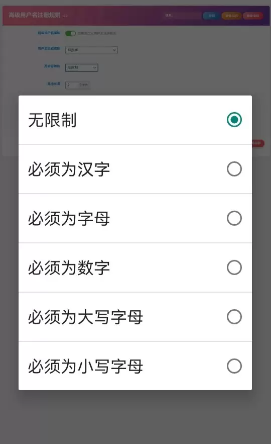 20260313193004521-IMG_20260209_125318_483