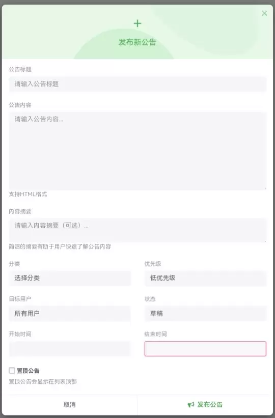 20260313193931992-IMG_20260209_164346_068