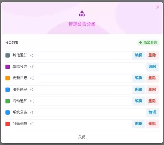 20260313193958213-IMG_20260209_164400_925