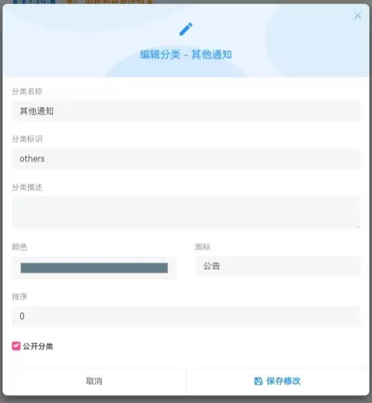 20260313194034425-IMG_20260209_164417_226