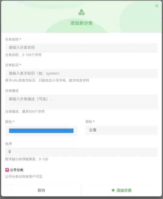 20260313194106633-IMG_20260209_164432_507