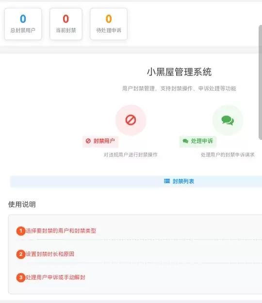 20260313194236785-IMG_20260209_165530_096