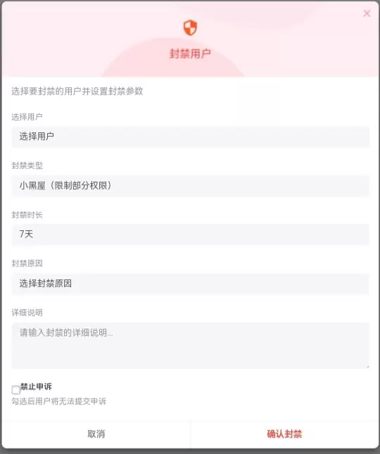 20260313194307680-IMG_20260209_165547_052