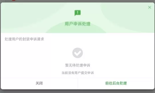 20260313194445150-IMG_20260209_165635_317