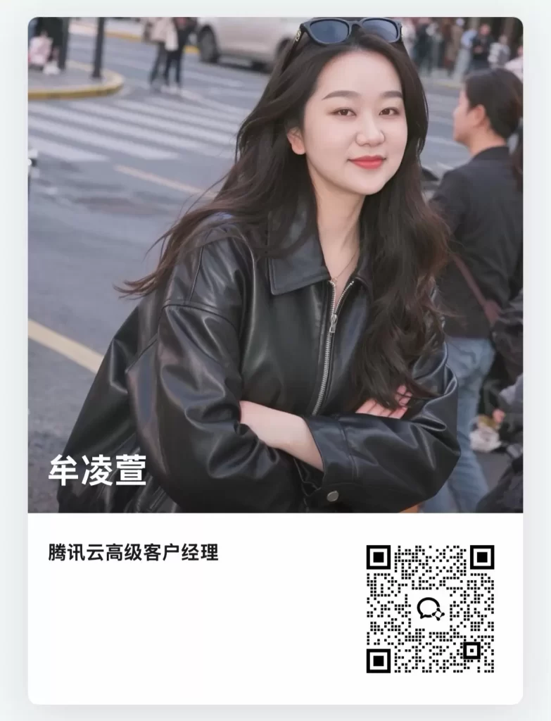 零基础云服务器购买完全指南（超详细小白版）-嗨斯链−云上开发系统