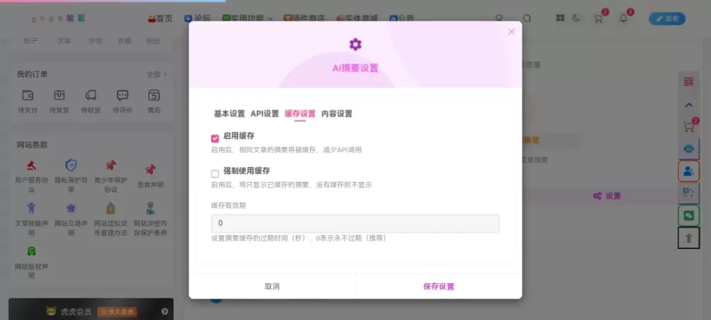 20260406093337752-_20260406_075250