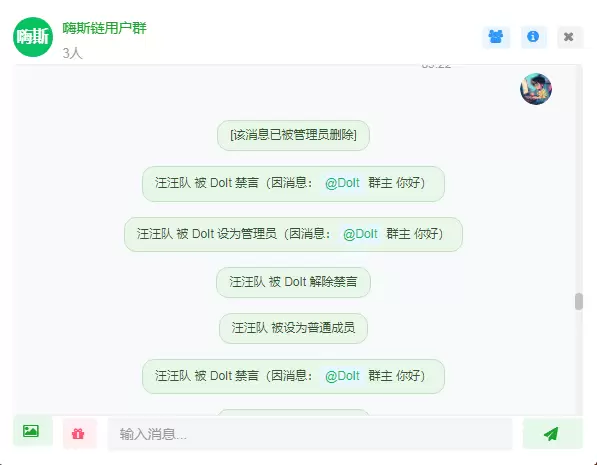 20260606090540831-2345截图20260606084148