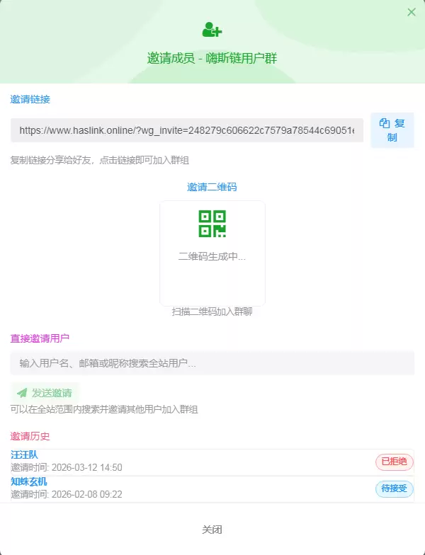 20260606090828954-2345截图20260606084955