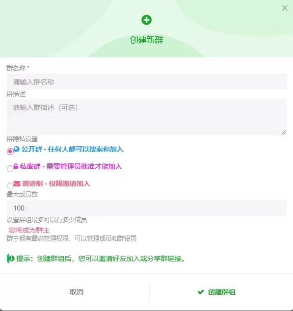 20260606090843777-2345截图20260606085340